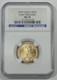 2010 Usa Eagle G$10 Early Releases Ngc Ms 70 1/4oz Fine Gold