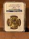 2011 $50 Buffalo. 9999 Fine Early Release Gold Coin! Ngc Ms 70 Perfect Coin