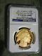 2011 W American Gold Buffalo G$50 1 Oz Ngc Pf70 Early Releases. 9999 Fine