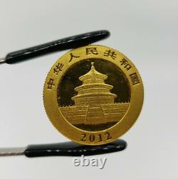 2012 1/4 Ounce 999 Gold Bullion Coin China Panda Pure Fine 24K 100 Yuan Oz Troy