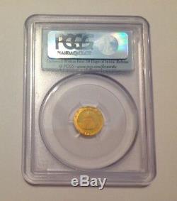 2013 20¥ China Gold Panda PCGS First Strike MS70.999 Fine Gold