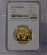 2013 China Gold 200 Yuan Panda Ngc Ms69 1/2 Oz. 999 Fine Gold Coin