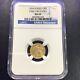 2014 $5 Gold Eagle Coin 1/10 Oz Fine Gold Ngc Ms69 Early Releases See Pics