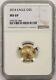 2014 Gold Eagle $5 Ngc Ms 69 (tenth-ounce) 1/10 Oz Fine Gold