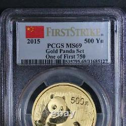 2015 1 oz. 999 Fine Gold 500 Yuan Panda Gold Coin PCGS MS69 First 750