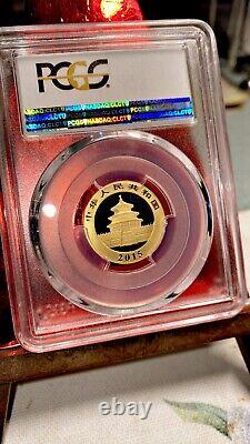 2015 100yn China's People Republic PCGS MS70 Certified. 999 fine 1/4 Gold Coin