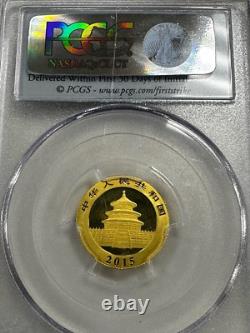 2015 50 Yuan China 1/10 oz Gold Panda Coin PCGS MS70 First Strike. 999 Fine