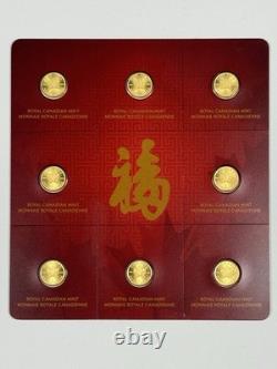 2015 MAPLEGRAM8 1 Gram Gold Coins Canada 8 x 1 g. 9999 Fine Lunar LUCK