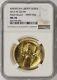 2015-w American Liberty Gold $100 High Relief Ngc Ms70.9999 Fine