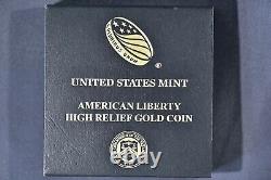 2015-W High Relief Liberty Eagle Gold Coin $100 US. 9999 Fine Gold in box w COA