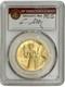 2015-w Pcgs Ms69 High Relief First Strike 1 Oz. 9999 Fine Gold 100 Dollar Coin