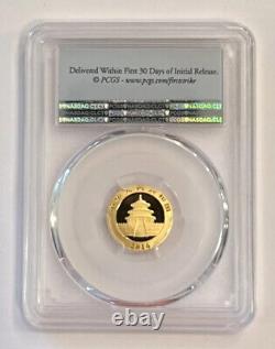 2016 50 Yuan China Gold Panda? PCGS MS70 First Strike. 3 Grams 999 Fine Gold