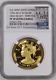 2017 225th Anniversary Us Mint High Relief 1oz Gold Coin Ngc Pf 70 Uc Perfect