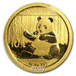 2017 Chinese 10 Yuan Panda 1 Gram. 999 Fine Gold Coin 12K Rose Gold Necklace NEW