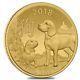 2018 1/2 Oz Gold Lunar Year Of The Dog Coin. 9999 Fine Bu Royal Australian Mint