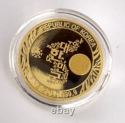 2018 1/4 oz Korean Tiger. 9999 Fine Gold Coin with COA & Box KOMSCO
