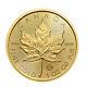 2018 1 Oz Canadian Gold Maple Leaf $50 Coin. 9999 Fine