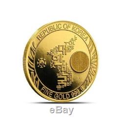 2018 South Korea KOMSCO 1/4 oz. 9999 Fine Gold Tiger Medallion in Capsule