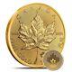 2019 1 Oz Gold Canada Incuse Maple Leaf $50 Coin. 9999 Fine Gem Bu