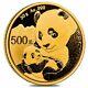 2019 30 Gram Chinese Gold Panda 500 Yuan. 999 Fine Bu (sealed)