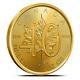 2019 Canada 1 Oz $50.9999 Fine Gold Maple Leaf Coin 40th Anniversary