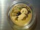 2020 30 Gram. 999 Fine China Gold Panda Round Coin 500 Yuan Very Hard To Find
