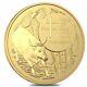 2021 1/4 Oz Gold Lunar Year Of The Ox Coin. 9999 Fine Bu Royal Australian Mint