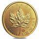2021 1 Oz Canadian Gold Maple Leaf $50 Coin. 9999 Fine Bu