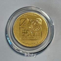 2021 Niue 1 oz Gold $250 Ms. PAC-MANT Coin, 40th Anniversary BU. 9999 Fine AU