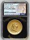 2024 W Flowing Hair Proof Gold Coin 230th Ngc Pf70 High Relief. 9999 Fine