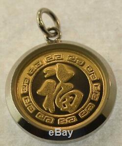 999.9 Fine Gold Good Luck Elephant Coin Pendant