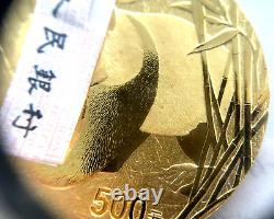 999 Pure Fine Gold 1oz Year 2002 Chinese Panda Coin 500 Yuan Sealed Collectible