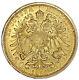 Austria Coin 20 Corona 1894 Xf+ Choice Extremely Fine