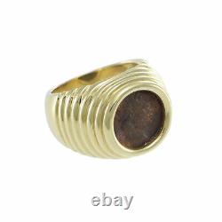 Ancient Roman Coin Ribbed Ring 18k Yellow Gold Dome Shape 1940s Antique Estate