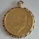 Antique 1909 Mexico 21k 900 Gold 10 Peso Coin 14k Gold Bezel Pendant Or Charm