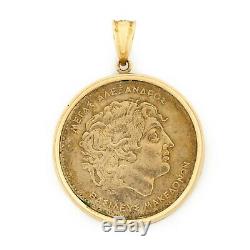 Antique Vintage Deco Style 14k Gold Greek Drachma Alexander Vergina Coin Pendant