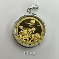 Asian Chinese 999 Gold Bullion Coin Pendant Sterling Setting China Pure Fine 24K