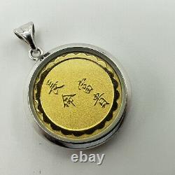 Asian Chinese 999 Gold Bullion Coin Pendant Sterling Setting China Pure Fine 24K