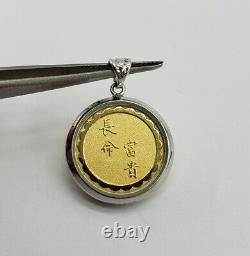 Asian Chinese 999 Gold Bullion Coin Pendant Sterling Setting China Pure Fine 24K
