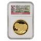 Australia 2014-p $200 Gold Koala High Relief Ngc Pf70ucam 2oz. 9999 Fine Coin