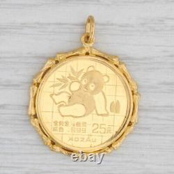 Authentic 1989 25 Yuan Chinese Panda Coin Pendant 1/4 oz 999 Fine Gold 21k Bezel