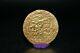 Authentic Ancient Islamic Abbasid Gold Coin Weighing 3.8 Grams Extremely Fine