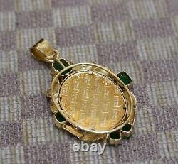 CREDIT SUISSE 20g FINE GOLD 1989 CAMERON COIN SET IN 18K GOLD & EMERALD PENDANT