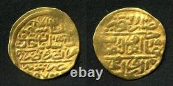 Cairo Egypt Gold Islamic Coin Sultani Ottoman Sultan Selim II 974AH 1566 AD VF+