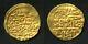 Cairo Egypt Gold Islamic Coin Sultani Ottoman Sultan Selim Ii 974ah 1566 Ad Vf+