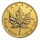 Canada 1 Oz Gold Maple Leaf. 999 Fine (random Year) Sku #95505