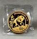 China 1990 100 Yuan 1 Ounce Panda. 999 Fine Gold Coin! Mint Sealed