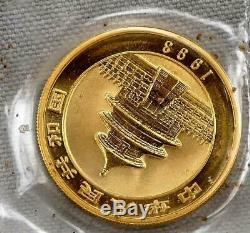 China 1993 100 Yuan 1 Ounce Panda. 999 Fine GOLD Coin