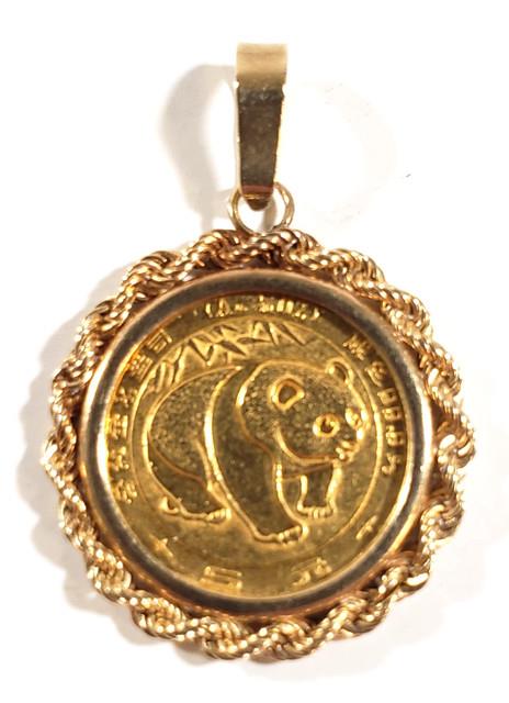 China 5 Yuan 1983 Panda 1/20 Oz. 999 Fine Gold Coin With 14k Gold Bezel Pendant