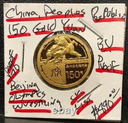 China. 999 Fine 2008 Olympics. 324 Agw Honors Wrestling-150 Gold Yuan Bu Proof